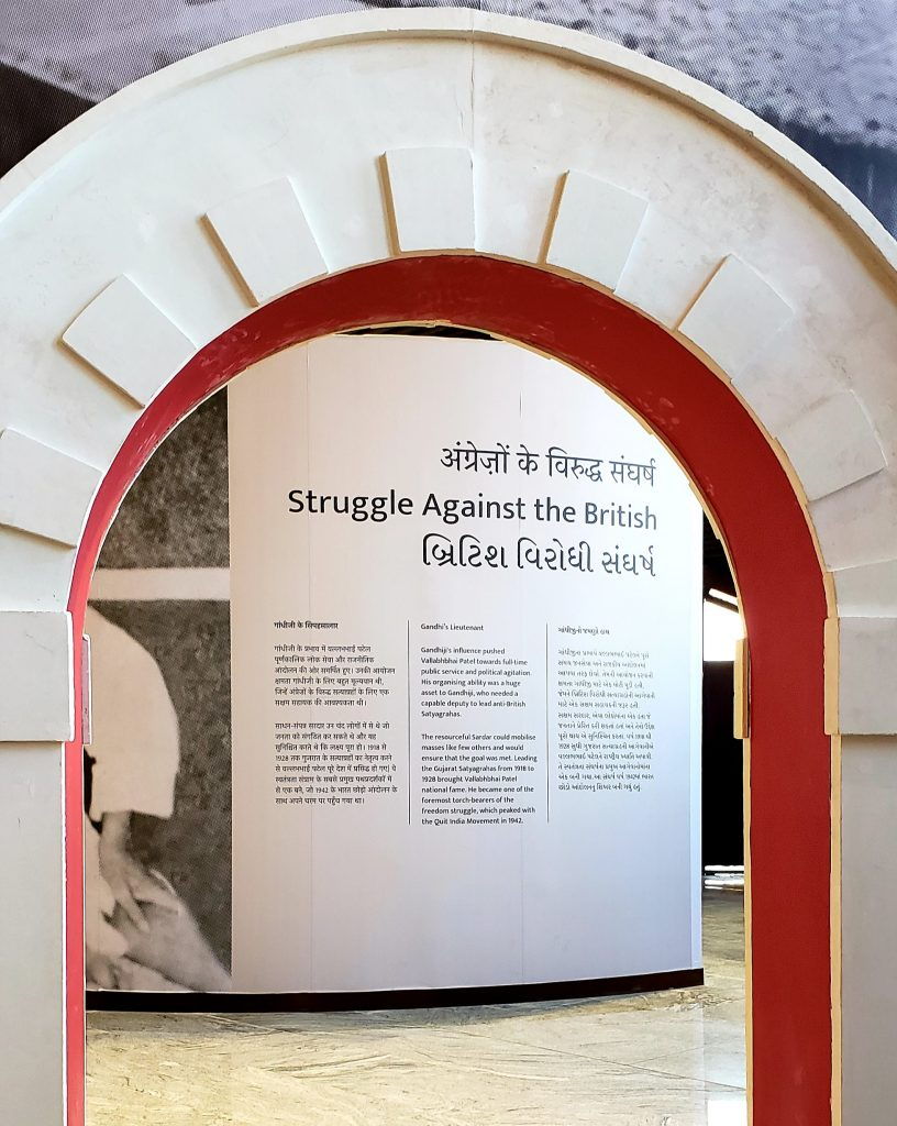 Statue of Unity