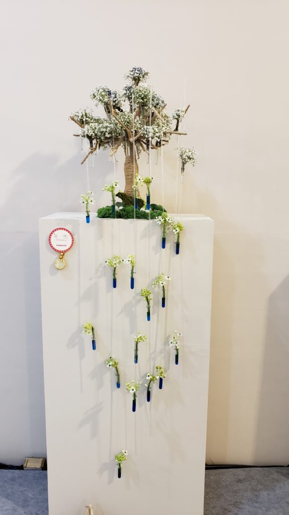 13th world flower show grand floral affair